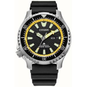 CITIZEN シチズン Promaster BJ8058-06L プロマスター エコ