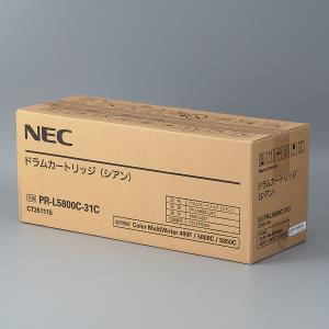 送料無料!! NEC PR-L5800C-31C ドラムカートリッジ(シアン)  純正 適合機種 Color MultiWriter 400F/5800C/5850C｜starofficesupply