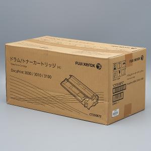 送料無料!! XEROX CT350872 ドラム/トナーカートリッジ 純正 DocuPrint 3000/3010/3100 用｜starofficesupply