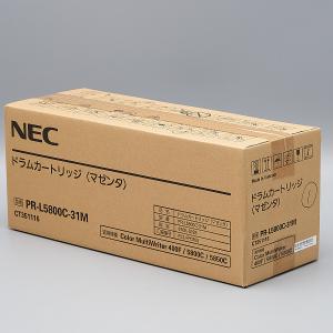 送料無料!! NEC PR-L5800C-31M ドラムカートリッジ(マゼンタ) 純正 適合機種 Color MultiWriter 400F/5800C/5850C｜starofficesupply