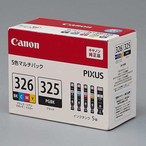 送料無料!! CANON BCI-321+320/5MP 3333B001 5色マルチパック インク...