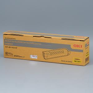 リコー 送料無料!! ROCOH imagio MP トナーキット イエロー C1800 純正