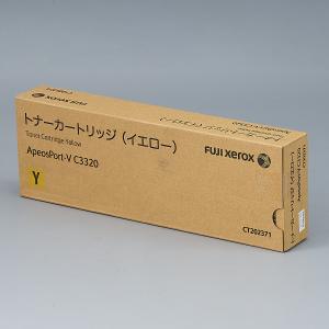 FUJIFILM 送料無料!! FUJI XEROX CT201404 マゼンタ 2本パック トナー