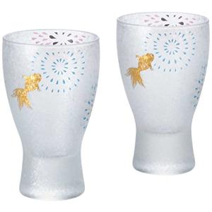 アデリア 酒器 日本酒グラス 金魚花火 ペアセット