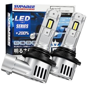 「2023超爆光モデル」SUPAREE HB3 ヘッドライト ハイビーム用 車検対応 爆光 18000lm 30W*2 6500K DC12V