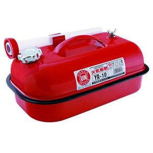 YAZAWA (矢澤産業) ガソリン携帯缶 横型タイプ 10L 消防法適合品 YR10｜starprice-store