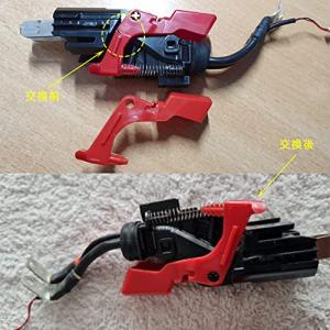 Renjzle ダイソンスイッチボタン 交換用...の詳細画像3