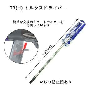 Renjzle ダイソンスイッチボタン 交換用...の詳細画像5