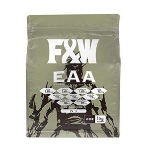 F&W(エフアンドダブリュー) EAA 98%配合 プレーン 計量スプーン付