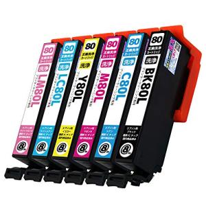 C-JETANK 洗浄カートリッジ IC6CL80L  エプソン用 新互換洗浄クリーナー 最新ICチップ QR