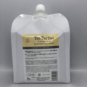 リトルサイエンティスト トイトイトーイ ToiToiToi シャンプー 1000ml レフィル