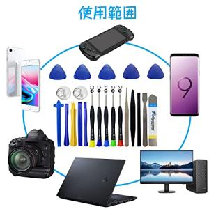 スマホ修理ツール 携帯電話修理用工具22個セッ...の詳細画像5