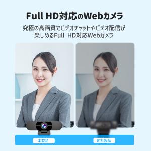 【特典付き 更に45%OFF ポイント爆増】 ...の詳細画像2
