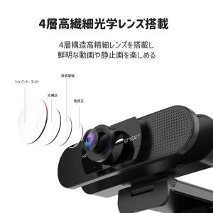 【特典付き 更に45%OFF ポイント爆増】 ...の詳細画像3