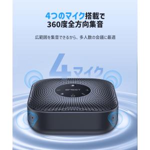 【新生活応援第2弾(25%OFF 更にポイント...の詳細画像2