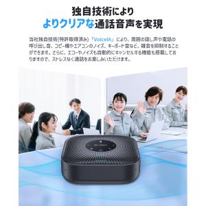 【新生活応援第2弾(25%OFF 更にポイント...の詳細画像3