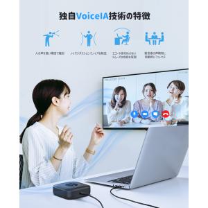 【新生活応援第2弾(25%OFF 更にポイント...の詳細画像4