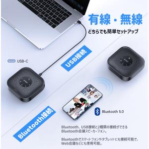 【新生活応援第2弾(25%OFF 更にポイント...の詳細画像5