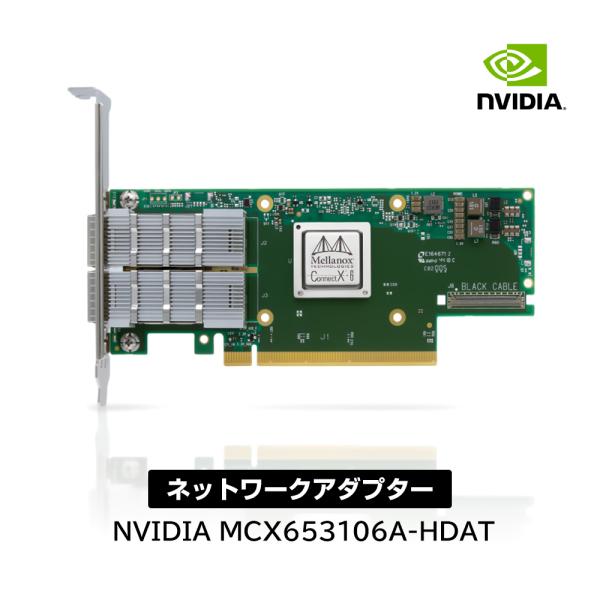 NVIDIA Mellanox MCX653106A-HDAT ConnectX-6 VPI Inf...