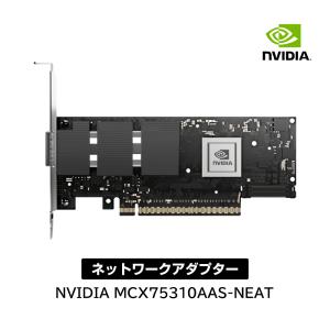 NVIDIA Mellanox MCX653105A-HDAT ConnectX-6 VPI Single Port HDR