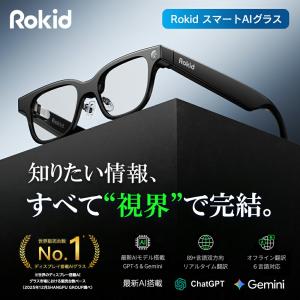 【カプセル充電器プレゼント 更にお盆限定特典5...の詳細画像4