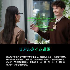 【カプセル充電器プレゼント 更にお盆限定特典5...の詳細画像5