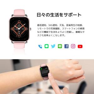 【サマーSALE!32%OFF実施中 特典付】...の詳細画像2