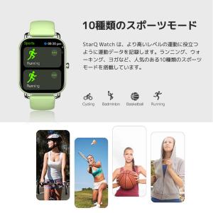 【サマーSALE!32%OFF実施中 特典付】...の詳細画像5
