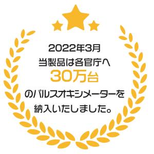 【サマークーポンで実質5180円 更にポイント...の詳細画像2