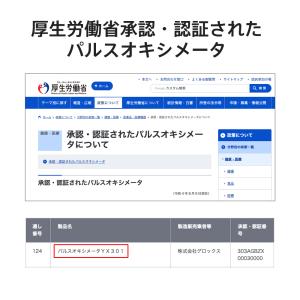 【サマークーポンで実質5180円 更にポイント...の詳細画像1