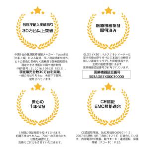 【サマークーポンで実質5180円 更にポイント...の詳細画像3