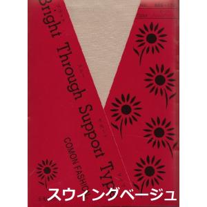 光沢 ストッキング オールスルー　ダンスストッキング　ブライトスルーサポート　切替なし　シルクのような光沢　つま先補強　日本製　S