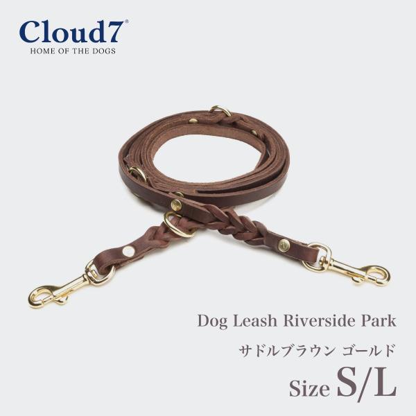 Cloud7 クラウドセブン ドッグリーシュリバーサイドパーク S,L サイズ サドルブラウン ゴー...