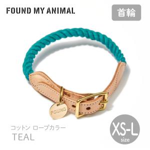 FOUND MY ANIMAL ファウンドマイアニマル ロープ・カラー BLUE-JEAN