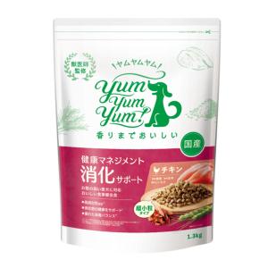 P7倍! YumYumYum! ヤムヤムヤム!...の詳細画像1