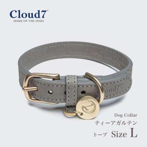 首輪 犬用 革 Cloud7 クラウド7 カラー ティアーガルテン トープ Lサイズ Collar Tiergarten 海外直輸入｜starry