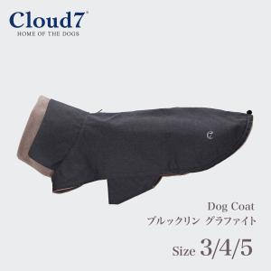 犬用コート Cloud7 クラウド7 Brooklyn Graphite ブルックリン防水グラファイト SIZE3.4.5 ペット用コート 海外直輸入｜starry