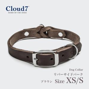 首輪 Cloud7 クラウド7  ドッグカラーリバーサイドパーク ブラウン  XS・Sサイズ　海外直輸入｜starry