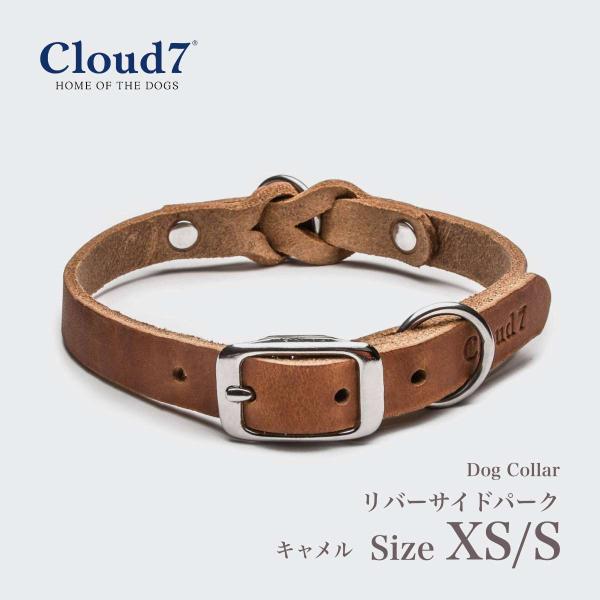 首輪 Cloud7 クラウド7  ドッグカラーリバーサイドパーク キャメル  XS・Sサイズ　海外直...