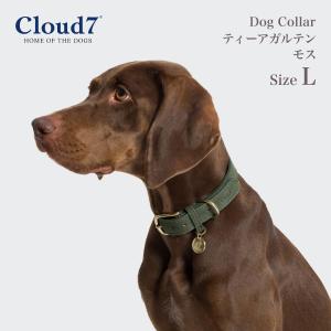 首輪 犬用 革 Cloud7 クラウド7 カラー ティーアガルテン モス Lサイズ Dog Collar Tiergarten Moss 海外直輸入｜starry