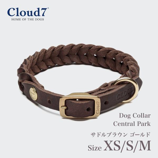 首輪 犬用 革 Cloud7 クラウド7 カラー セントラルパーク サドルブラウン ゴールド XS/...