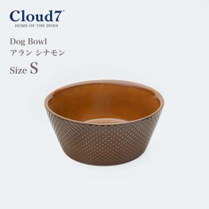 ペティオ zuttone 老犬介護用 持ち手付食器 大 犬 フードボール シニア