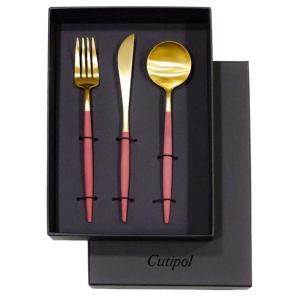 Cutipol（クチポール） カトラリーセット Cutipol GOA ゴア 6本セット