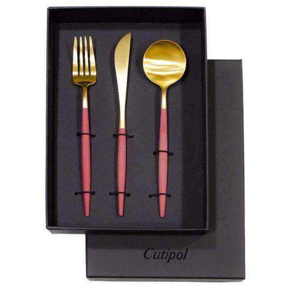 カトラリーセット クチポール Cutipol GOA ゴア 3本セット レッド ゴールド ギフトセッ...