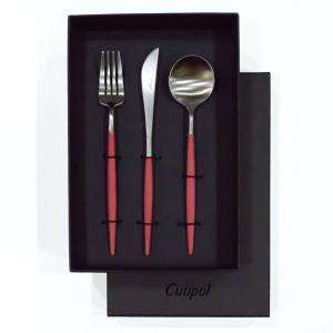Cutipol（クチポール） カトラリーセット Cutipol GOA ゴア 6本セット