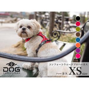 PRADA（プラダ） 2YG008 BV1 F0002 ナイロン リード ペット用品 犬