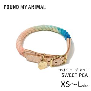FOUND MY ANIMAL ファウンドマイアニマル ロープ・カラー BLUE-JEAN