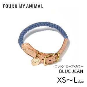 FOUND MY ANIMAL ファウンドマイアニマル ロープ・カラー  BLUE-JEAN／ブルージーン 首輪 犬 猫｜starry