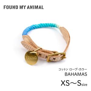 FOUND MY ANIMAL ファウンドマイアニマル ロープ・カラー  BAHAMAS／バハマ 首輪 犬 猫｜starry