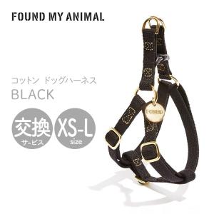 ◆FOUND MY ANIMAL 犬用ハーネス ロープリード 首輪 セットL 14_4100x.jpg?v=1597390493